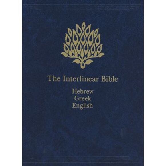 Interlinear Bible-PR-Hebrew/Greek/English -- Hendrickson Publishers - Picture 1 of 1